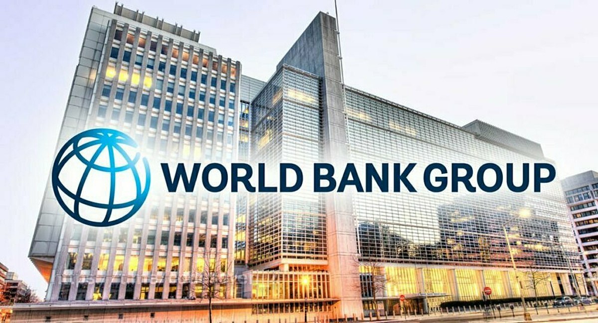 Всемирный экономический банк